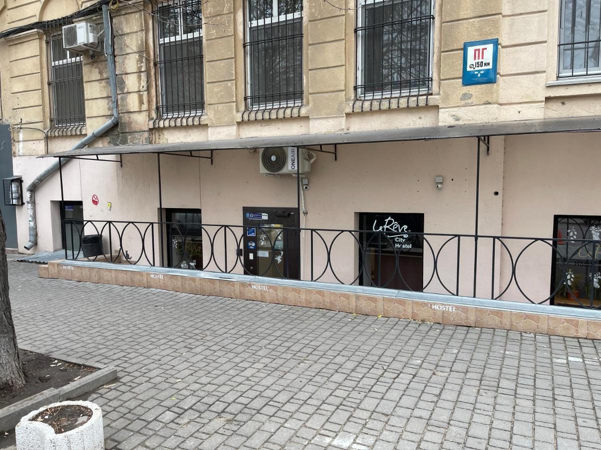Le Reve City Hostel 오데사 외부 사진