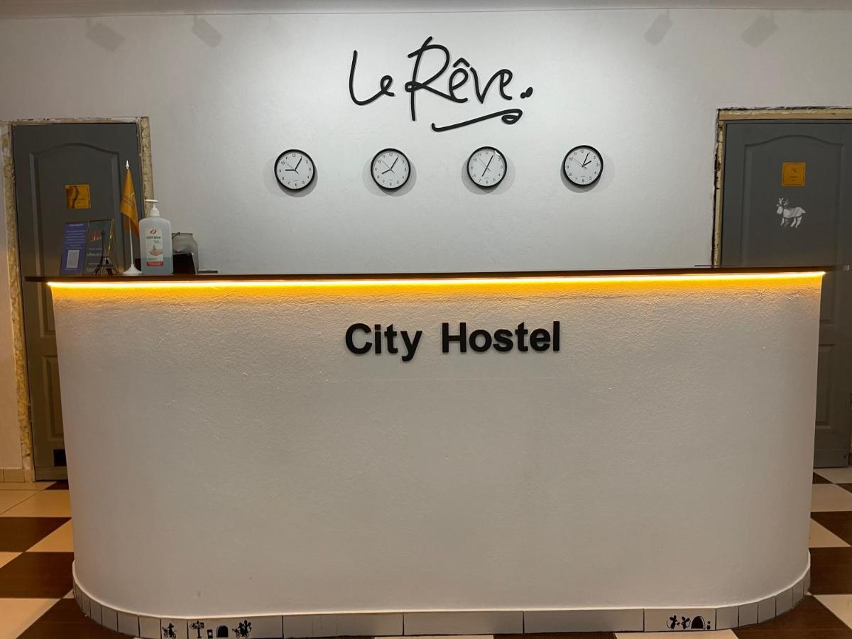Le Reve City Hostel 오데사 외부 사진