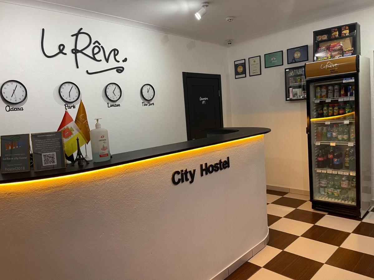 Le Reve City Hostel 오데사 외부 사진