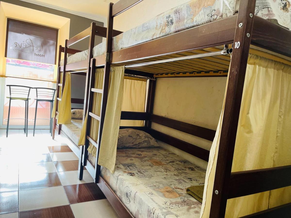 Le Reve City Hostel 오데사 외부 사진